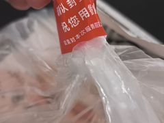 -朴三姨紫菜包饭&打糕(第一城店)