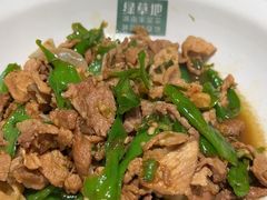 -绿草地·湘菜(芙蓉天街店)