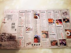 -绿茶餐厅(西单老佛爷店)