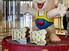 -上海神旺大酒店