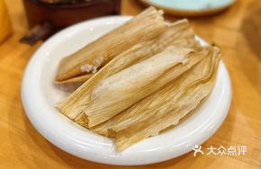 Le Shan Frozen Rice Cake