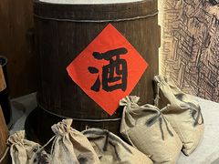 -紫阳古街