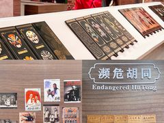 -银泰百货(北京大红门店)