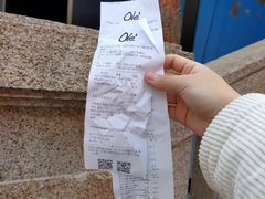 -Ole'超市(汉街万达店)