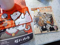 -猫抓烤肉(春熙路店)