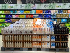 -永辉超市(嘉定宝龙广场店)