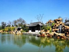 -花园茶楼(兴城西路店)