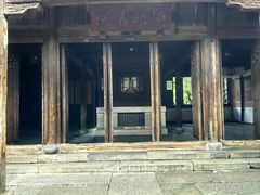 -昭明书院