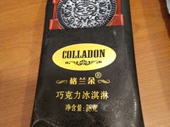 -全家便利店(宜山路站店)