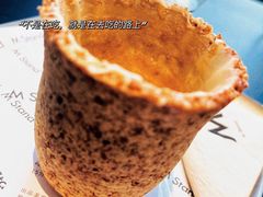 -M Stand(北京平安幸福中心店)