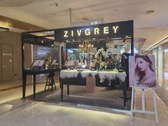 -合景·悠方(成都店)