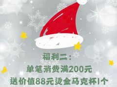 -ZING COFFEE 镜咖啡