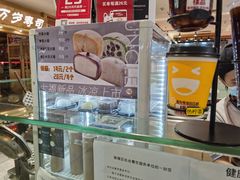 -芳叔(东方宝泰店)