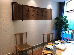 -怀来印象