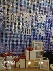 -时尚妈咪产后修复中心