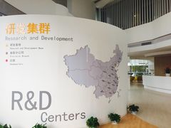 -博雅干细胞