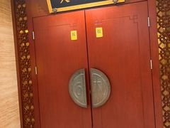 -同和居(月坛店)