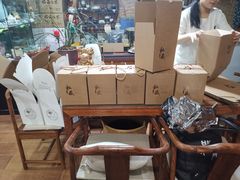 -大连熟食品交易中心