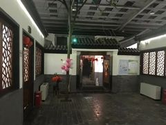 -炑羊香烤全羊(西三旗店)