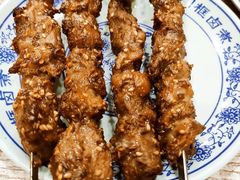 老北京羊肉串-门框胡同百年卤煮(新街口店)