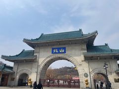 -北山公园