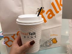 红枣杂粮-BreadTalk面包新语·烘焙蛋糕(金光华广场店)
