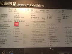 IMAG1329-诚品书店(敦南店)