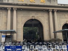 -南京中国近代史遗址博物馆(南京总统府)