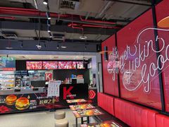 -肯德基(京广桥店)