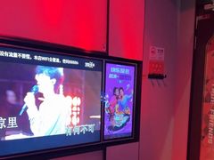 -星聚会KTV(南翔印象城MEGA店)