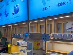 -蜜桃餐厅·伴山(绿宝广场店)