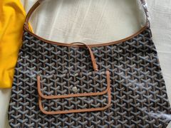 -Goyard 高雅德(国贸商城店)