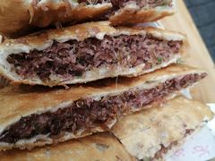 牛肉盒-方中山胡辣汤(成都首店)
