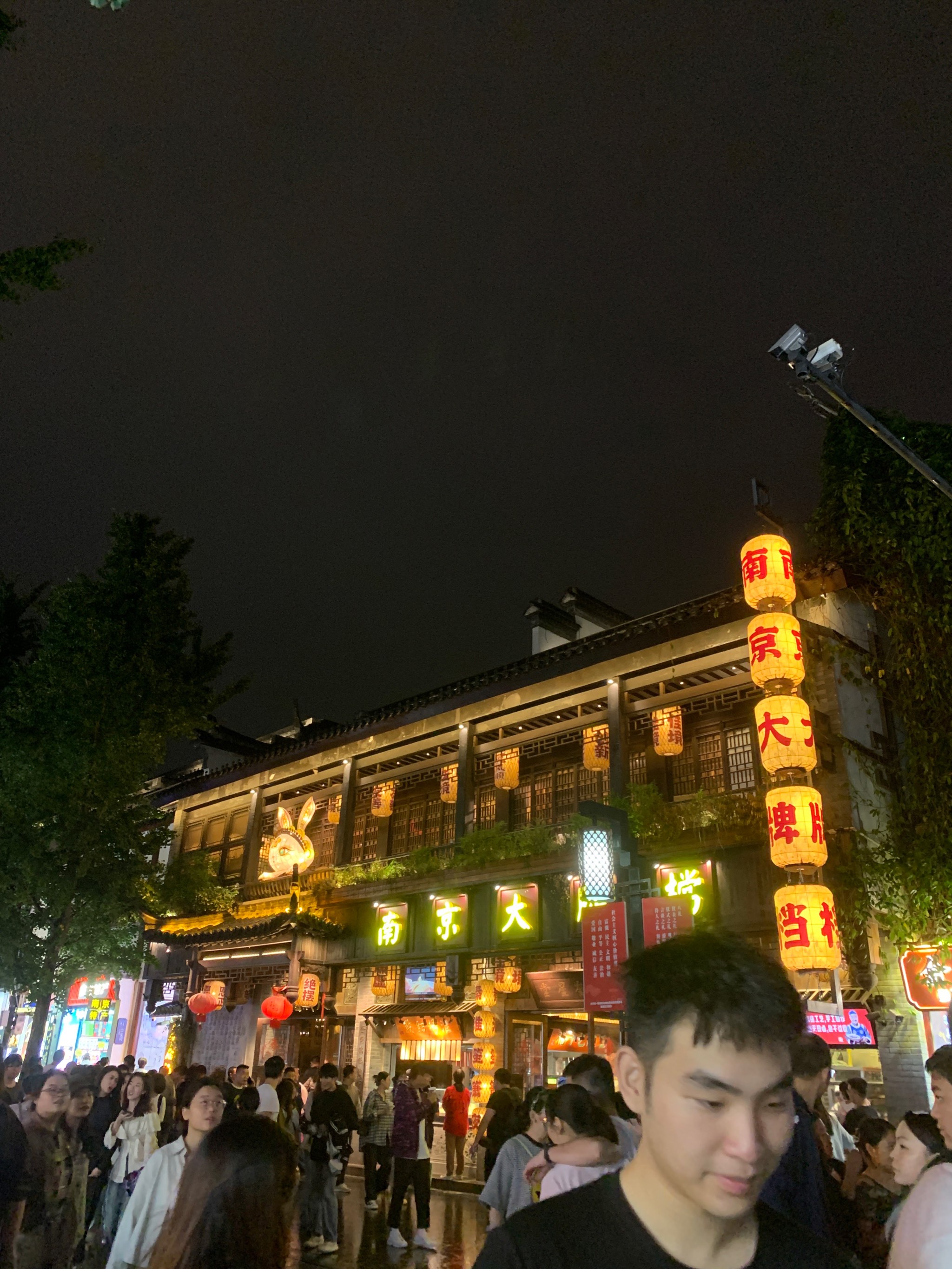 夫子庙夜景图片真实图片