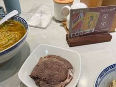 -永丰面馆(汉口路店)