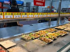 -三千坪超级火锅市场·土灶牛肉火锅