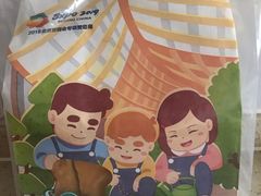 -爸爸糖吐司面包(南京鼓楼龙江店)