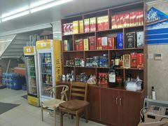 -渔民船说·北塘海鲜·天津菜·海肠捞饭(北塘古镇店)