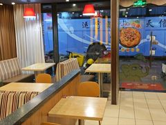-尊宝比萨(斗西店)