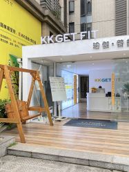 点击看大图 -KK瑜伽·普拉提