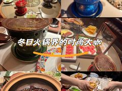 -豹豹私房火锅(侨城坊店)