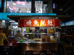 -六合夜市