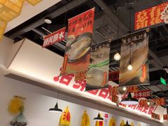 -恭喜上堓砂锅焗·海鲜大排档(闵行龙湖店)