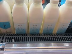 -Olé精品超市(苏州中心店)