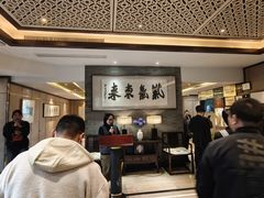 -京杭上院·河景花园餐厅·杭帮菜名店