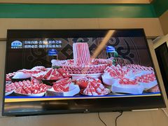 -额尔敦·品质自助(摩尔城店)