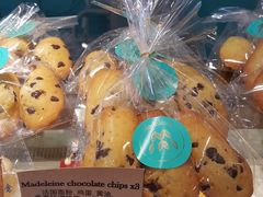 -Madeleine玛德琳(永平里店)
