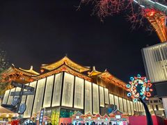 -大唐不夜城