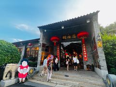 -猪肉婆私房菜(容桂总店)
