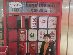 -禾斗海鲜自助(市南银座店)